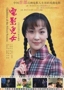 曉美媽 &#8211; 礼物喵喵 [43P／346MB]